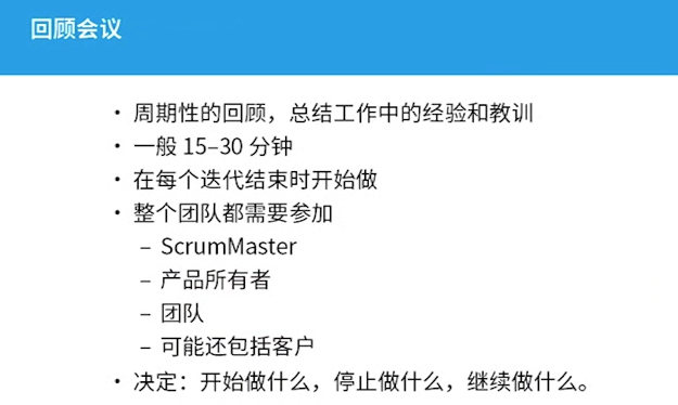 image2023-11-9_20-17-51.png