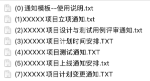 image2024-12-16_21-4-5.png