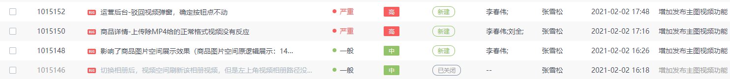 image(02-02-18-45-32).png