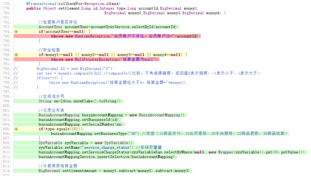 image2023-6-9_13-49-16.png