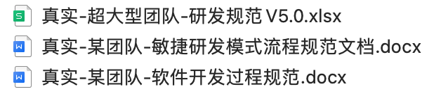 image2024-12-15_20-18-7.png