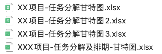 image2025-3-12_18-26-41.png