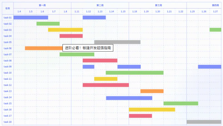 image2023-11-16_19-46-11.png