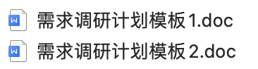 image2025-2-28_0-15-58.png