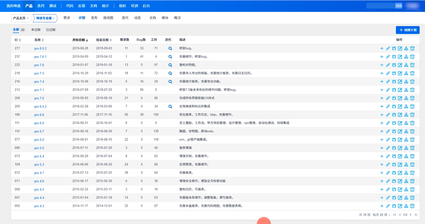 image2023-11-15_19-52-47.png