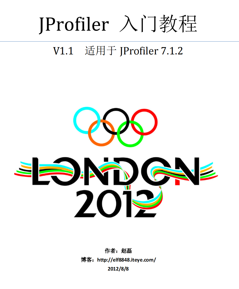 image2025-1-1_18-9-1.png