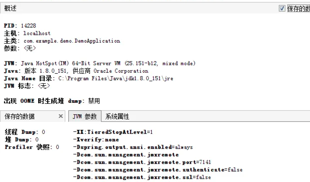 image2025-1-1_15-40-20.png