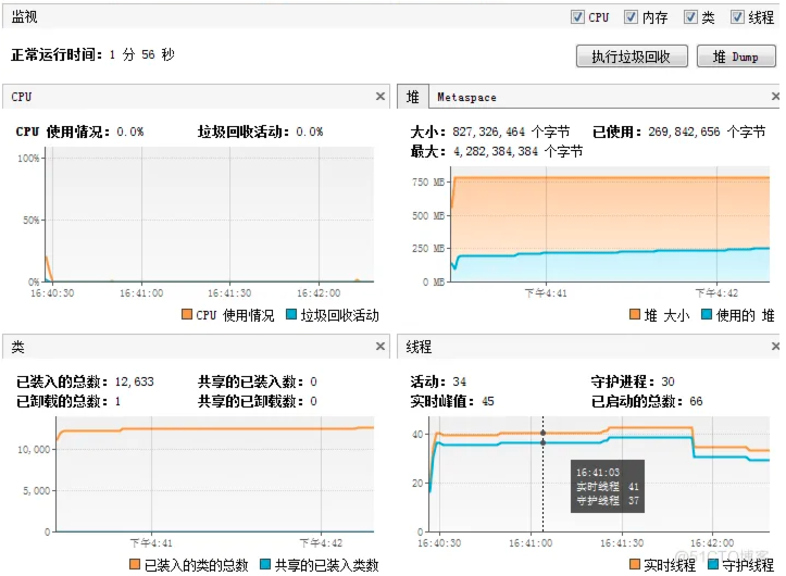 image2025-1-1_15-39-36.png