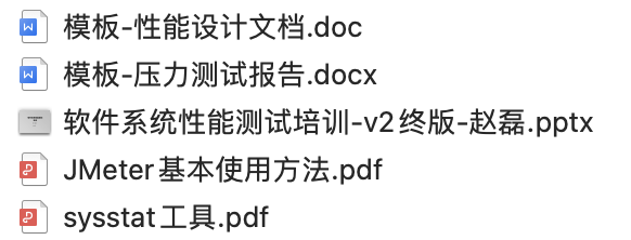 image2025-1-1_12-26-7.png