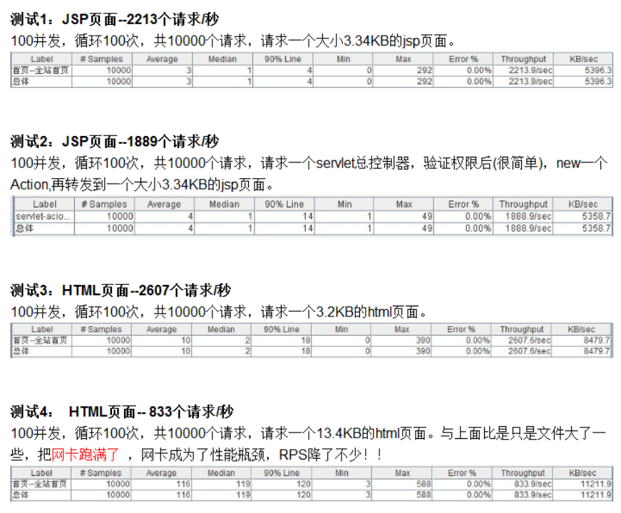 image2024-12-29_14-30-33.png