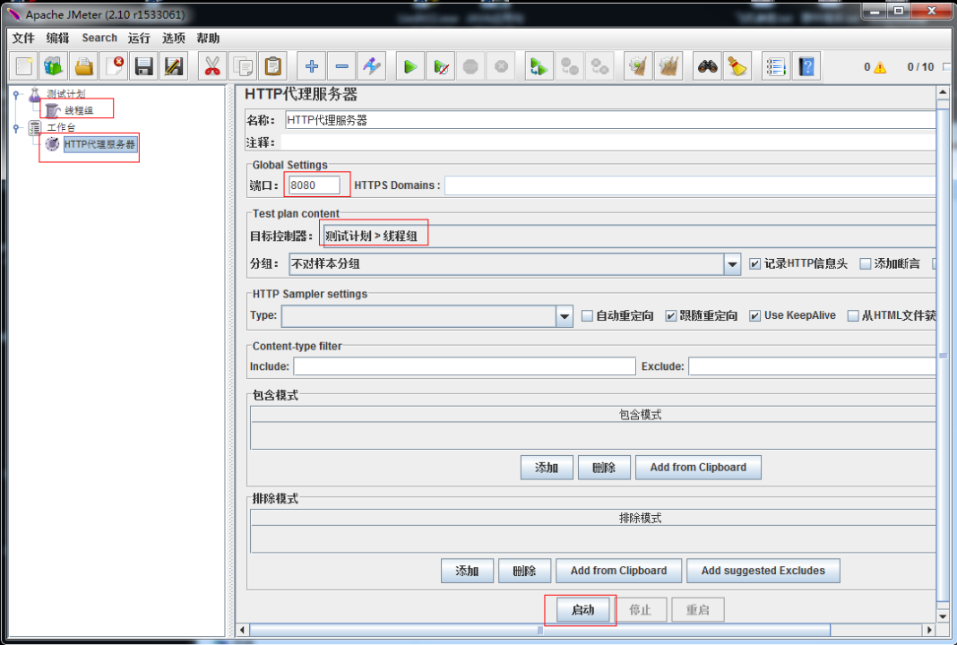 image2024-12-29_12-45-55.png