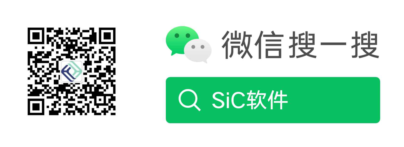 思程公众号